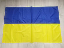 Прапор України 90 х 140 (болонія, дерево)