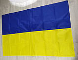 Прапор України 90 х 140 з болоньї, фото 4