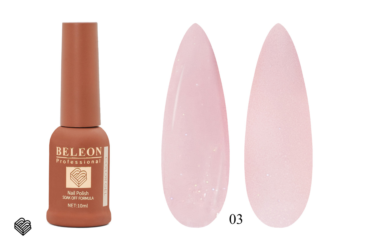 База з шиммером BELEON (Shimmer Base) 10мл No03