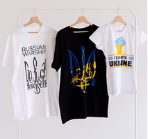 Патріотичні футболки