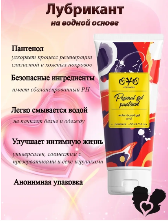 cid931298_pid1626726047-0d0b375a.png