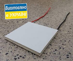 MT1,2-0,9-299T2GS (55х55) Термоелектричний охолоджуючий модуль Пельтьє, фото 1