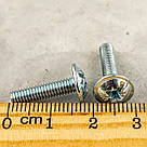 Гвинт DIN 967 з прессшайбою М 4х16 мм. Білий цинк, фото 5