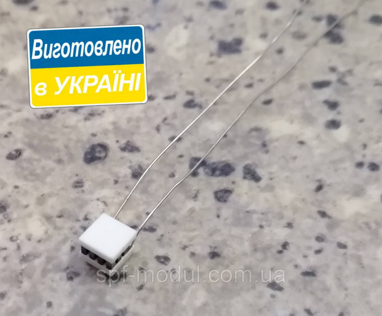 MT0,49-1,3-17T1 (6,6х6,6) Термоелектричний охолоджуючий модуль Пельтьє