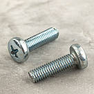 Гвинт М 5х18 мм DIN 7985 з напівкруглою головкою оцинкований, фото 4
