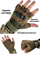 Тактические перчатки половинные COMBAT, перчатки ЗСУ, цвет олива, размеры L и XL