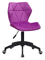 Стілець для майстра зі спинкою Torino BK Modern Office пурпуровий 1022 оксамит, фото 2