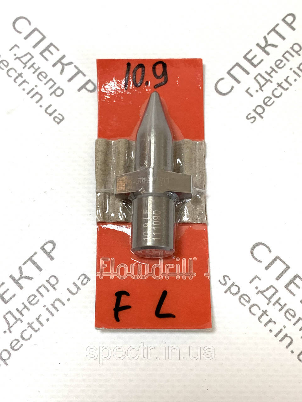 Термосвердло для різі М12 FD10,9 flat long