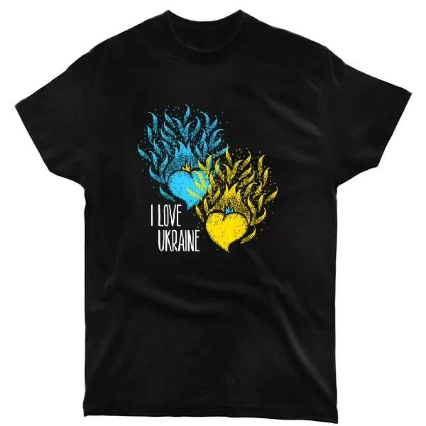 Патріотична Футболка "I Love Ukraine"