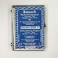 Артикул папір BK 11, товщина 40 мкм, колір — синій, смуги, 100 шт., розмір 100x70 мм