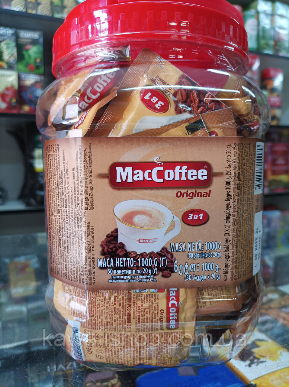 Маккофе 3в1 банка 50шт. Maccoffee original 3in1 50 (ID#1626750566 ...