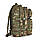 Рюкзак Mil-Tec® Backpack Assault Large - Vegetato, фото 2
