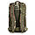 Рюкзак Mil-Tec® Backpack Assault Large - Vegetato, фото 3