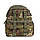 Рюкзак Mil-Tec® Backpack Assault Large - Vegetato, фото 5