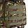 Рюкзак Mil-Tec® Backpack Assault Large - Vegetato, фото 9