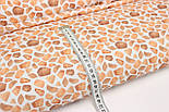 Муслін жатий двошаровий цифровий друк "Принт жирафи" № МЦ 1-023, фото 7