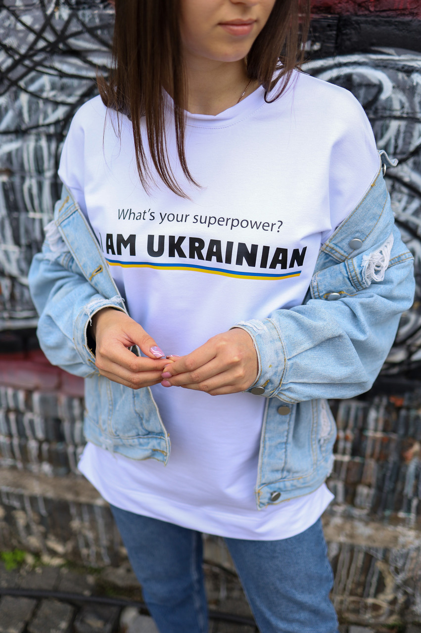Футболка патріотична "What's your superpower? I'm Ukrainian"