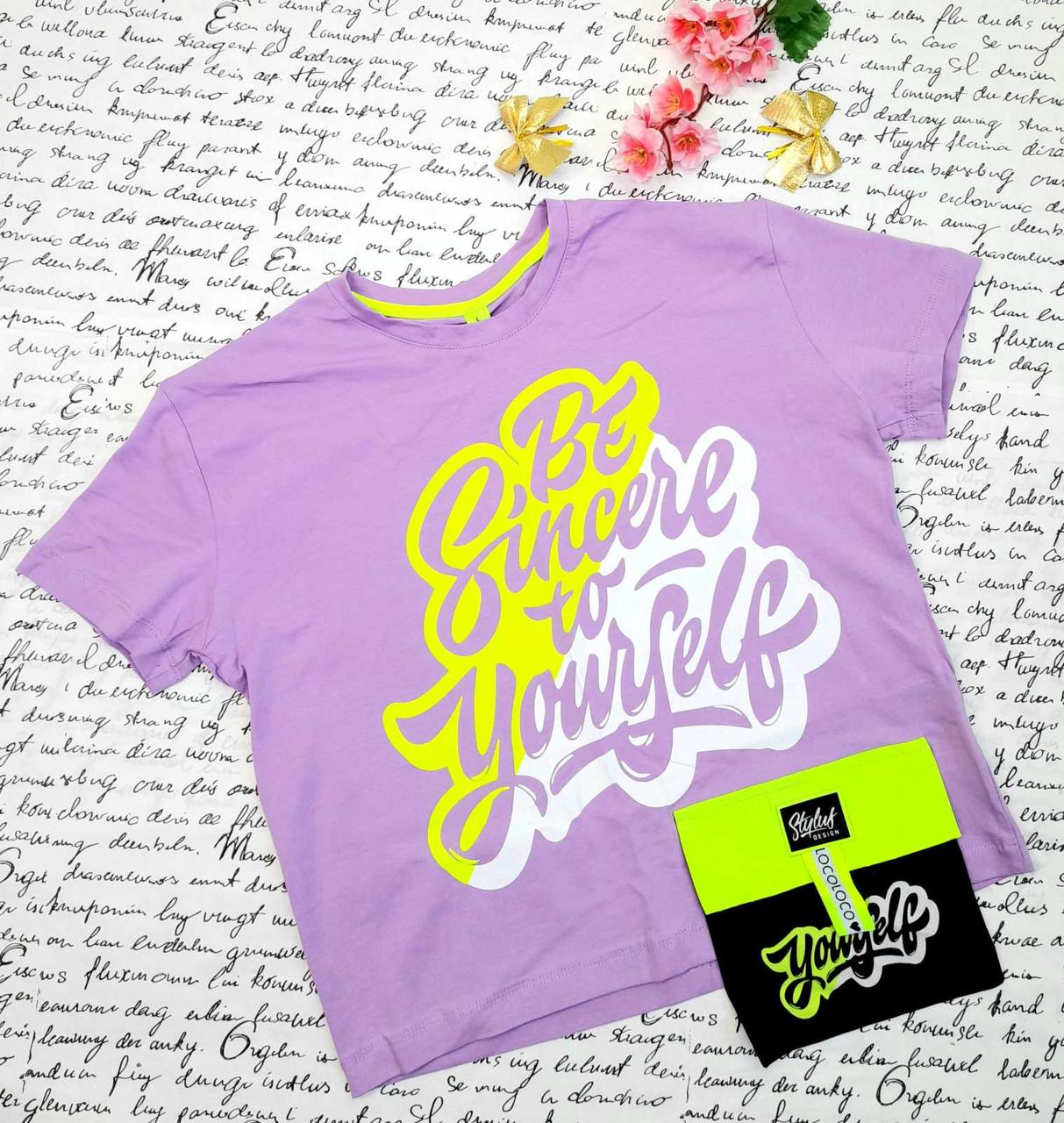 Модна дитяча футболка з карманом р 140-164 лілова