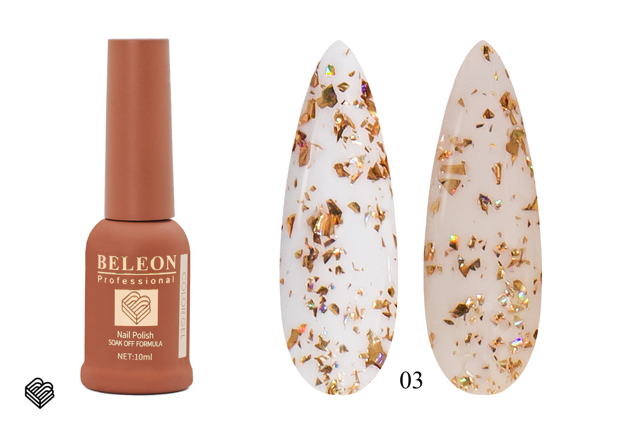 Топ з шиммером BELEON (Shimmer Top) 10мл No03