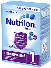 Nutrilon Гіпоалергенний 1, 600 г суха молочна суміш (Нутрілон)