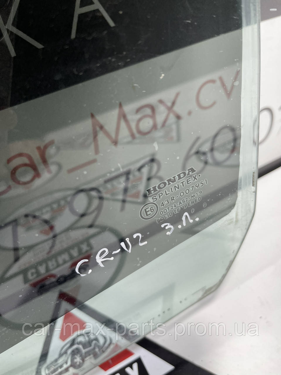 Скло заднього правого дверей Honda CRV II 2002-2007, фото 1