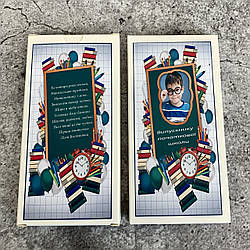 Подарунки для випускників. Шоколадка 100грам з фотографією  для випускного в школі, садочку, університету.