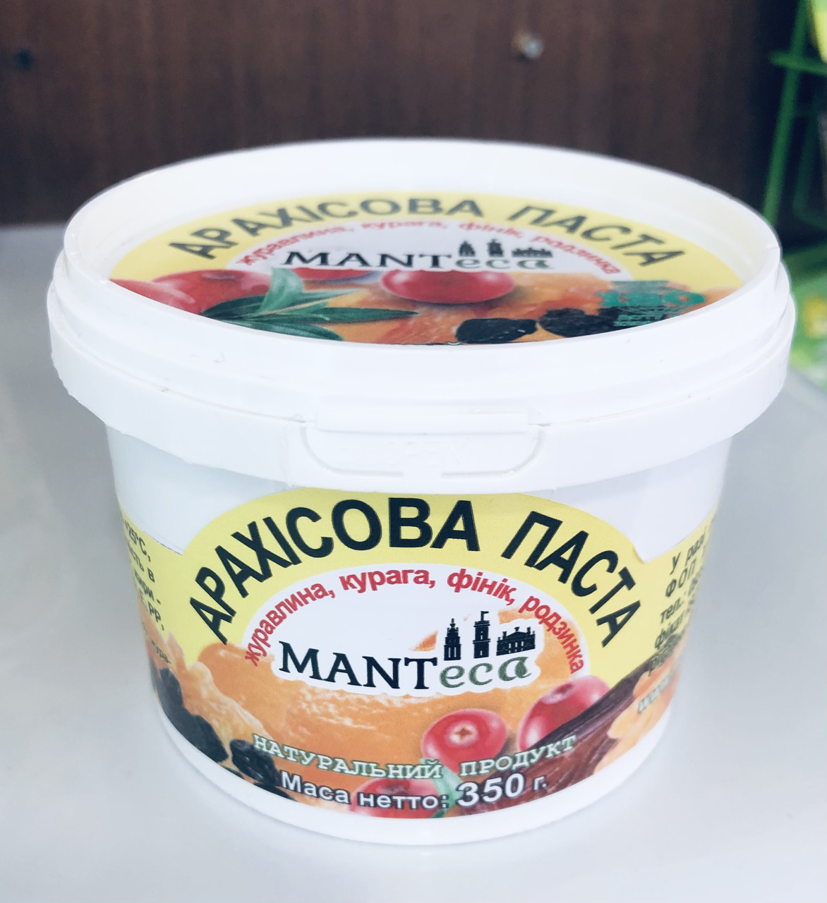 Арахісова паста з ягодами, 350г, Manteca