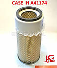 A41174 Case IH фільтр повітряний (аналог)