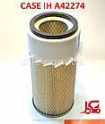 A42274 Case IH фільтр повітряний (аналог)