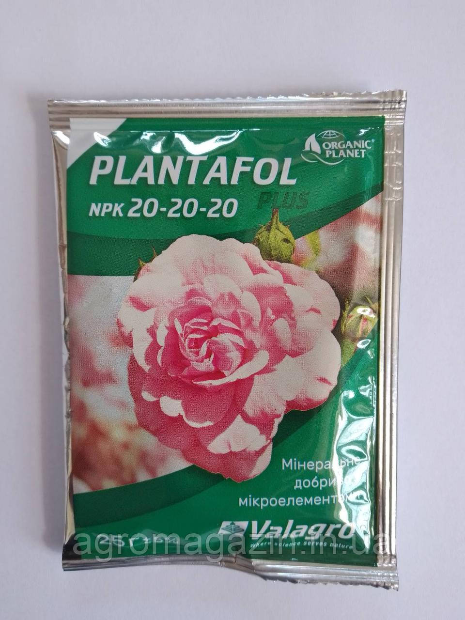 Плантафол NPK 20:20:20 (25г) Valagro