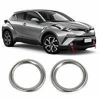 Накладки на противотуманки Toyota C-HR (2016-) 2 шт, нерж