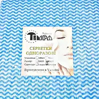 Салфетки для маникюра 10 х 10 см Тимпа 100 шт нарезные голубые сетка