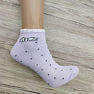 Шкарпетки дитячі короткі літо сітка р.20-22 (9-10 років) асорті ЕКО 30035235, фото 4