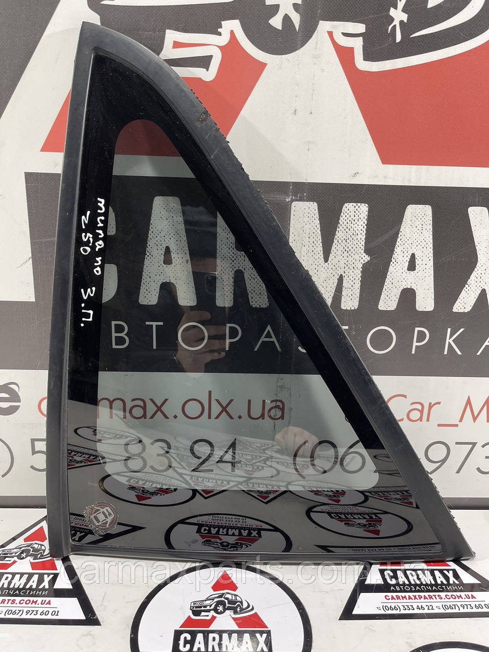 Форточка скло задньої правої двері Nissan Murano Z50 2002-2008
