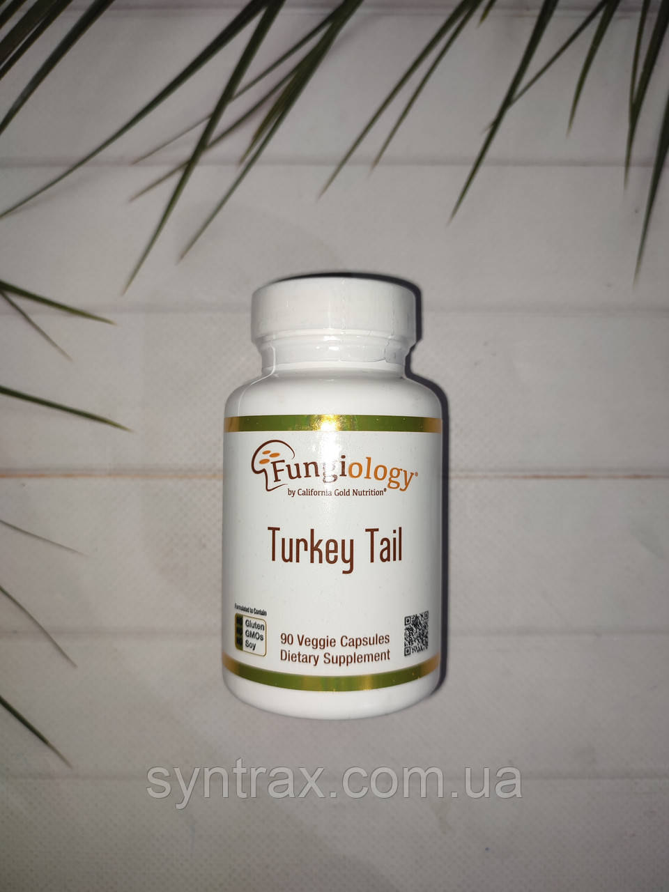 California Gold Nutrition Turkey Tail 90 veg caps , траметес