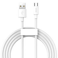 USB Cable Baseus Simple Wisdom Data Cable Kit MicroUSB TZCAMZJ-02 (2PCS/Set) 1.5m, White