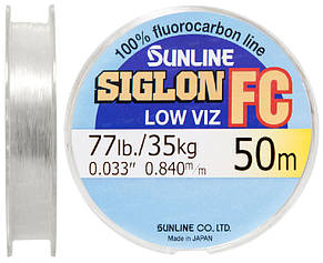 Флюорокарбон Sunline SIG-FC 50м 0.84мм 35кг повідковий