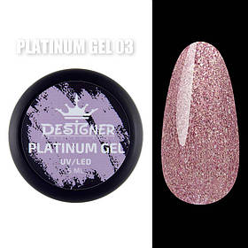 Гель – платинум Platinum Gel Дизайнер із мерехтінням, 5 мл. Кораловий 03