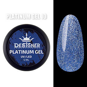 Гель – платинум Platinum Gel Дизайнер із мерехтінням, 5 мл. Синій 10