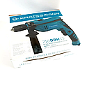 Дриль ударний KRAISSMANN 710 DBH 13, фото 5