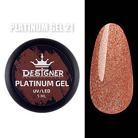 Гель – платинум Platinum Gel Дизайнер із мерехтінням, 5 мл. Бегонія 21