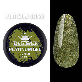 Гель – платинум Platinum Gel Дизайнер із мерехтінням, 5 мл. Зелений 22