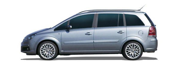 Амортизатор багажника OPEL ZAFIRA B (A05) від 2005-2015г., фото 3