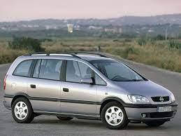 Амортизатор багажника OPEL ZAFIRA A MPV (T98) від 1999-2005г., фото 3