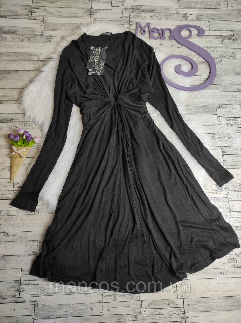 Жіноча сукня Extasy чорна 44 розмір