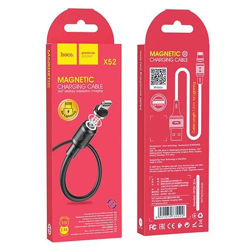 Кабель Hoco X52 Sereno magnetic USB - Lightning 2.4A/1m