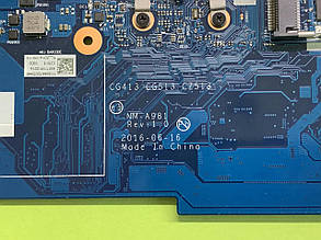 Розбирання ноутбука Lenovo 510 15IKB, фото 4