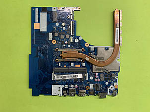 Розбирання ноутбука Lenovo 510 15IKB, фото 1