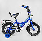Двоколісний велосипед Corso MAXIS-12987 діаметр коліс 12", страхувальні колеса, ручне гальмо, дзвіночок, фото 2