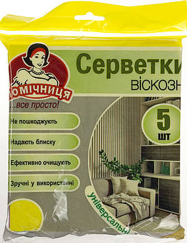 Серветки віскозні для прибирання "Помічниця" (5шт) 36х33см №8480(50)